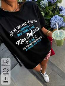 女款純色圓領短袖寬鬆T恤，100%純棉舒適透氣夏季穿著 - 黑2 - 查看 4