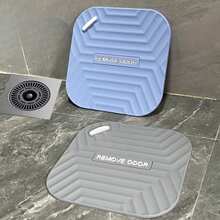 1pc Square Floor Drain Cover Silicone Pad, Anti-Clogging, Anti-Insect And Anti-Odor Drain Sticker For Bathroom And Toilet - Multicolor - View 1