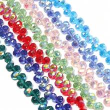 20 piezas de cuentas de vidrio facetado brillante con forma de lágrima de fresa de 8x11mm en colores vibrantes, se pueden usar como decoración de ventana, decoración colgante, cuentas de cristal artificial - Cuentas para hacer joyas DIY y combinaciones de cuentas, adecuadas para hacer pulseras únicas, aretes, teléfonos de cristal, accesorios para el cabello, tocados, colgantes, decoración de ropa y manualidades - Perfectas para proyectos creativos y accesorios de moda - gotas de agua con perlas de fresa - Ver 5