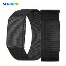ساعة رياضية ذكية SENBONO - خيارات متعددة للأحزمة، مراقبة معدل ضربات القلب/النوم/الإجهاد، التحكم في الصور، منبه، تذكير المكالمات، متوافقة مع عرض البيانات على الهاتف المحمول، سجلات رياضية، أساور رياضية للرجال والنساء - مشاهدة 6