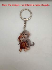 Monkey Key 2D 手工可愛猴子鑰匙圈，適合背包、錢包，鑰匙圈禮物，居家必備小品，小型派對禮物，送給動物愛好者的美感禮物 - 查看 9