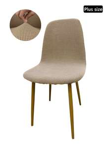 1pc/2pcs/4pcs Abstract Plaid Pattern Chair Cover, Universal Home Use Dining Chair Slipcover, All Season Durable Anti-Dirty Anti-Scratch Thickened Elastic Dustproof Chair Cover - Light Camel - View 4
