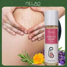 MELAO 多功能緊緻身體油 - 玫瑰紅 - 查看 1