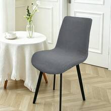 1PC Waffle Shell Chair Cover, Elastic One-Piece Dining Chair Slipcover, Full Coverage, All-Season, Removable Washable, Anti-Cat Scratch, Durable Wear-Resistant, Machine Washable, Suitable For Home, Restaurant, Hotel, Conference - 1PC - View 17