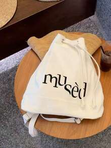 Mochila estilo coreano diseño de nicho estilo INS para ir al trabajo, uso diario, compras y actividades al aire libre, con letras bordadas, gran capacidad, nueva, con cordón, para estudiantes universitarios, de un solo hombro, tipo cubo, bolso escolar - Blanco - Ver 5