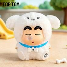 TOPTOY Animal City Series Blind Box Figure Ornament Doll Doll Cute Birthday Gift - Multicolor - View 7
