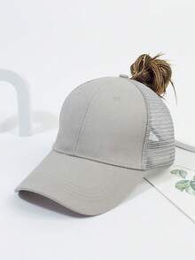 1pc Classic Heart Graphic Ponytail Baseball Cap, Vintage Distressed Mesh Trucker Hat, Breathable Adjustable Women's Dad Hat - Multicolor - View 10