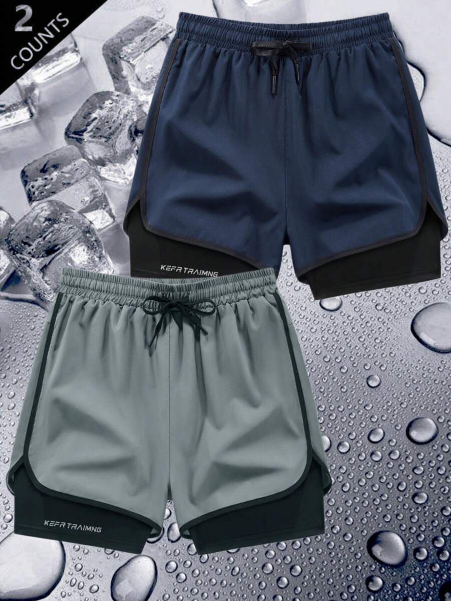 2件組夏季運動短褲,快乾透氣、輕量舒適,適合健身訓練、跑步、休閒外出,簡約百搭多色可選 - 彩色 - 查看 1