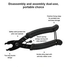 Bicycle Link Chain Buckle Pliers Road Bike Link Remover Clamp Quick Release Link Removal Repair Tool MTB Magic Button Clamp Tool - A - View 4
