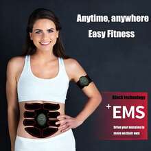 Advanced Technology Slouchy Smart Abdominal Patch, Fitness Equipment For Abdominal Exercise - 黑色 - 查看 2