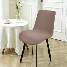 1PC Waffle Shell Chair Cover, Elastic One-Piece Dining Chair Slipcover, Full Coverage, All-Season, Removable Washable, Anti-Cat Scratch, Durable Wear-Resistant, Machine Washable, Suitable For Home, Restaurant, Hotel, Conference - 1PC - View 27