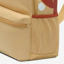 Nike Brasilia JDI Mini Backpack 'Brown' FZ7259-252 - Yellow - View 9