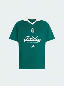 Adidas 男款 M LUX TIRO P SC 短袖針織無領 T-shirt TKS5053 - 墨綠色 - 查看 2