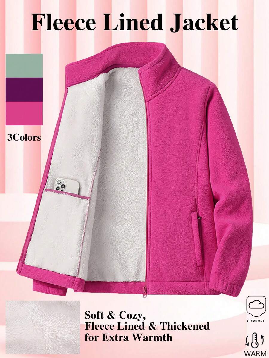 Solid Color Stand Collar Thermal Jacket Women Double-Sided Thickened Lamb Thermal Lining Outdoor Hiking Warm Inner Layer - Hot Pink - View 1