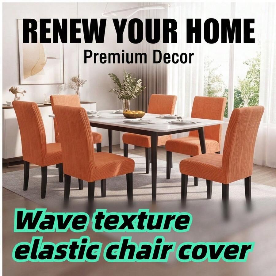 1PC Wavy Vertical Stripe Jacquard Chair Cover, Elastic Full Wrap Dining Chair Slipcover, All Season Use, Non-Slip Dust-Proof Easy To Remove And Wash, Pet-Friendly, Durable And Wear-Resistant, Suitable For Home Dining Room, Restaurant, Hotel, Conference - 1PC - View 1