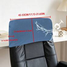 1 PC Waffle Chair Boss Headrest Cover, Replaceable, Easy To Replace, Washable, Oil-Proof, Detachable Elastic Headrest Cover For Boss Chair And Gaming Chair, Suitable For All Seasons, Multiple Colors Available, Anti-Slip Half Package - 1PC - View 3