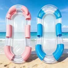 1 pieza Flotador inflable de malla transparente, hamaca de agua plegable, silla flotante cómoda de malla transpirable, múltiples colores macaron disponibles, juguete de relajación de verano de PVC duradero, regalo adecuado para adultos - Multicolor - Ver 4