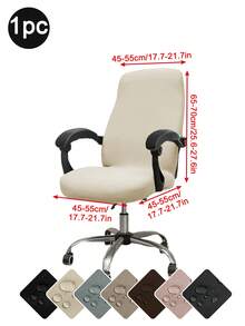 1pc Elastic Milk Silk Office Chair Cover, Minimalist Solid Color Chair Cover, Classic Minimalist Style, Dust-Proof, Splash-Proof, Suitable For Office, Study, Library And More - Multicolor - View 11