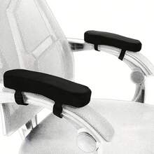 Thick Foam Armrest Pads, Comfortable Armrest Covers For Office Chairs, Soft And Elastic, Effectively Relieve Pressure On Elbows And Forearms, Make Long Hours Of Office Work Less Tiring, Practical Office Gift For Friends - A - View 1