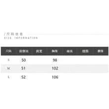 韓式復古優雅露肩短袖純色抓皺腰/百褶腰T恤 適合辦公室、居家、日常夏季穿著 - 黑色 - 查看 5