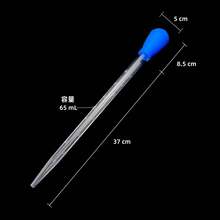 Manual Water Cleaning Tool - Transparent Tube With Multiple Color Selectable Suction Balls, Easily Removes Excess Water, Gentle And Non-Injurious To Plants, Compact And Portable, Suitable For Indoor Gardening. - A - View 8