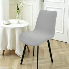 1PC Waffle Shell Chair Cover, Elastic One-Piece Dining Chair Slipcover, Full Coverage, All-Season, Removable Washable, Anti-Cat Scratch, Durable Wear-Resistant, Machine Washable, Suitable For Home, Restaurant, Hotel, Conference - 1PC - View 22