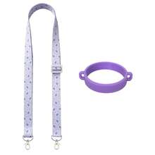 Cute Pattern Water Bottle Strap Compatible With Owa 40/30/20 Oz Tumbler And Most 12-40oz Cup, Adjustable Bottle Shoulder Strap - Multicolor - View 11