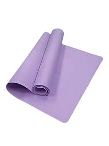 Esterilla de Yoga Pilates de unicolor Esterilla de Ejercicio para Yoga Pilates Plancha Fitness Gimnasia Entrenamiento Gimnasio Ejercicio en Casa Gran Regalo Cumpleaños Yoga Gimnasio Ejercicio Equipo de Fitness Esterilla de Ejercicio Pérdida de Peso Danza Esterillas de Yoga Accesorios de Gimnasio Cinta de Caminar - Multicolor - Ver 17
