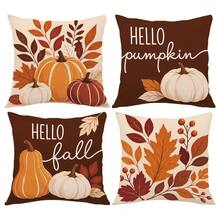 Decorative Pillows - Multicolor 9 - View 4