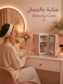 dilidili 4L Dual-Use Mini Fridge, 12V Car & 220V Home Cooler Warmer, 28dB Quiet Cosmetic Refrigerator With LED Mirror Light, Triple Insulation, Removable Shelf; Cools 22℃ Down, Heats To 65℃ - Pink - View 5