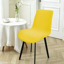 1PC Waffle Shell Chair Cover, Elastic One-Piece Dining Chair Slipcover, Full Coverage, All-Season, Removable Washable, Anti-Cat Scratch, Durable Wear-Resistant, Machine Washable, Suitable For Home, Restaurant, Hotel, Conference - 1PC - View 30