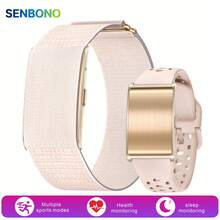ساعة رياضية ذكية SENBONO - خيارات متعددة للأحزمة، مراقبة معدل ضربات القلب/النوم/الإجهاد، التحكم في الصور، منبه، تذكير المكالمات، متوافقة مع عرض البيانات على الهاتف المحمول، سجلات رياضية، أساور رياضية للرجال والنساء - مشاهدة 8