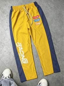Men's Casual Streetwear Comfortable Fashion Contrast Color Outdoor Sports Woven Long Pants - Ginger - View 4
