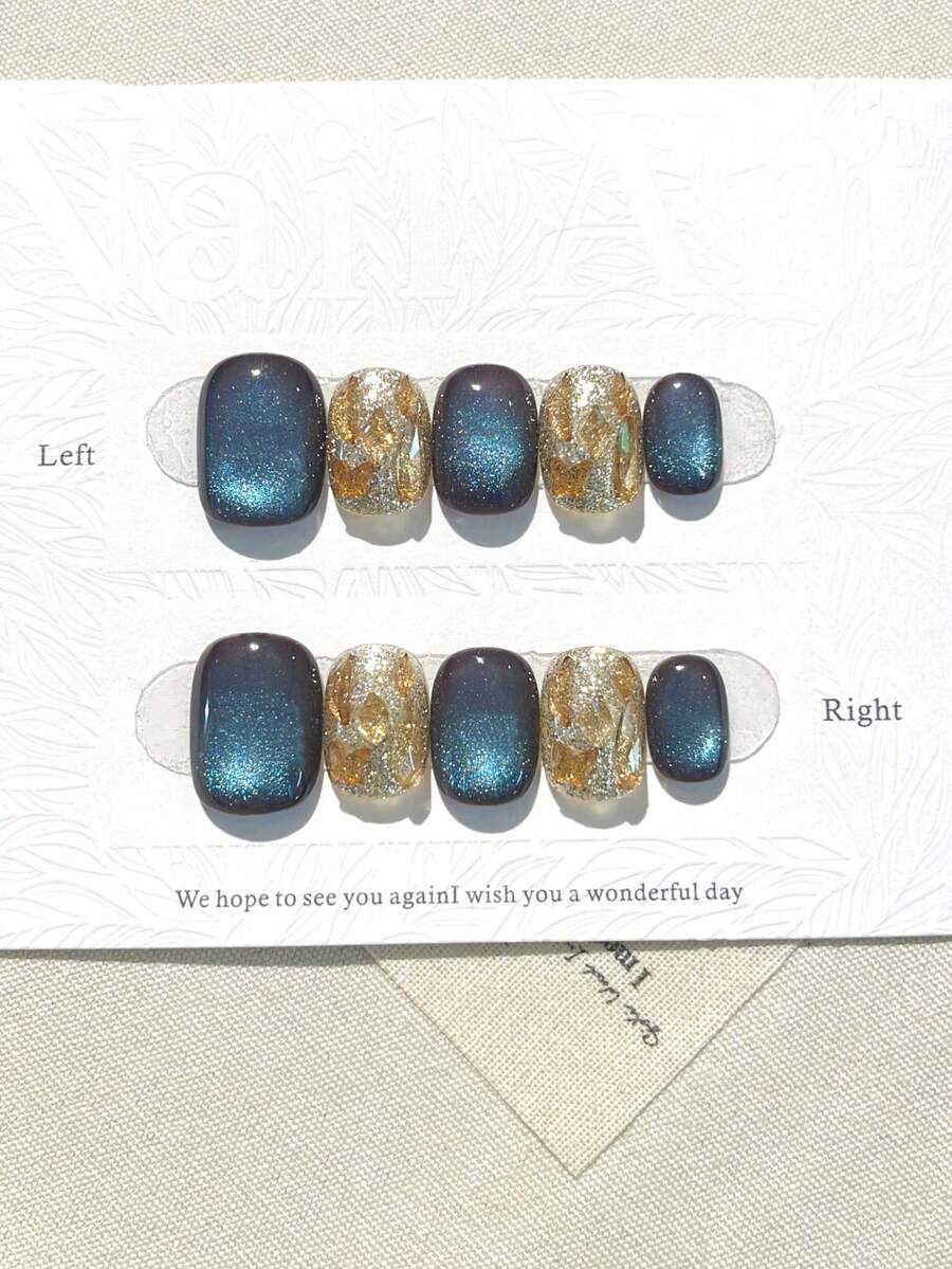 10 piezas de uñas postizas cortas cuadradas con strass de perla ojo de gato azul-verde, nueva colección de otoño e invierno, unicolor simple, elegante y encantador. Adecuado para mujeres y niñas. Incluye pegamento de gelatina y tiras de frotar