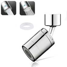 Adaptador de filtro de agua anti-salpicaduras para grifo de cocina, cabezal de ducha ahorrador de agua para fregadero, adaptador de grifo con filtro de alta eficiencia, universal. - 1 unidad - Ver 1