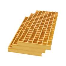 YUNRUX Grating Covers, Industrial Floor Grates, Drainage Grating Covers - 黃色 - 查看 1