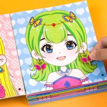 公主裝扮貼紙書女孩專用－趣味DIY活動貼紙，可愛繽紛，適合3歲以上兒童的教育魔幻手工，生日、復活節、情人節、聖誕節創意禮物，派對小禮、學校獎勵 - 4 Random Books - 查看 5