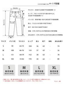 Limited Domestic Shipping! Light Blue Cool Quick-Dry Lightweight High Waist Stretch Wide Pants, Korean Y2K Casual Loungewear For Petite & Tall Women - Baby Blue - View 6