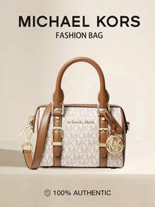 Michael Kors Bedford Legacy 極小 Logo 托特手提包，女款皮革斜挎包，時尚購物旅行派對單肩包錢包 - 白棕色 - 查看 1