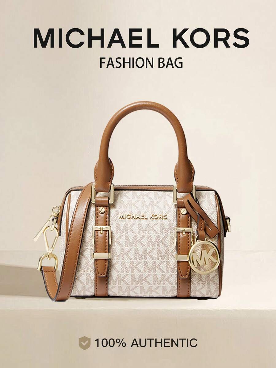 Michael Kors Bedford Legacy 極小 Logo 托特手提包,女款皮革斜挎包,時尚購物旅行派對單肩包錢包 - 白棕色 - 查看 1