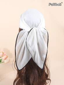 أبيض
