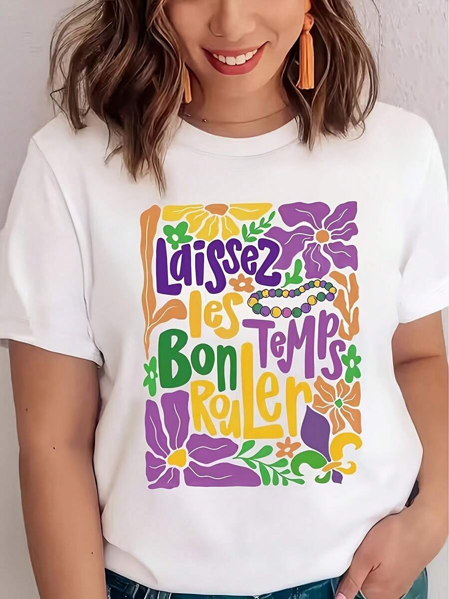 Casual Sports T-Shirt, Featuring A Round Neck And Short Sleeves. Made From Breathable, Moisture-Wicking Fabric With A Stylish Pattern - White - View 1