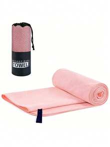 Solid Color Double-Sided Plush Portable Sports Towel, Ultra-Fine Fiber Absorbent Quick-Dry Swimming Sports Towel - Multicolor - View 8