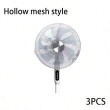可水洗超細纖維圓形電風扇防塵罩與手指防護罩，適用居家與辦公室，蓮花邊設計、簡約外觀、結構堅固，適合戶外使用、花園、旅行及畢業典禮 - 鏤空 - 查看 12