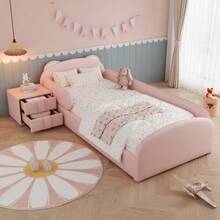 Upholstered Bed, Single Bed, Children's Bed, Cute Bear-Shaped Headboard, With A Bedside Table In The Same Color Scheme - 粉色 - 查看 4