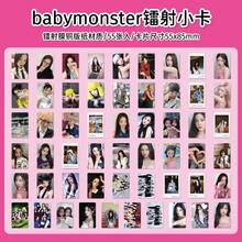 55張 BBMT 熱門周邊卡片，K-POP 收藏卡，節日禮物，新系列賀卡，卡片收藏展示，熱門音樂周邊，盒裝裝飾卡，高畫質 - 彩色 - View 12
