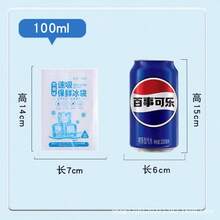 1/2件裝臉部與眼部冰敷滾輪 冰按摩滾輪保養工具 女性禮物 - 多色 - 查看 11