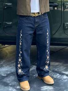 Men's Street Casual Dark Loose Fit Denim Jeans - Dark Wash - View 3