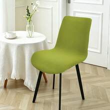 1PC Waffle Shell Chair Cover, Elastic One-Piece Dining Chair Slipcover, Full Coverage, All-Season, Removable Washable, Anti-Cat Scratch, Durable Wear-Resistant, Machine Washable, Suitable For Home, Restaurant, Hotel, Conference - 1PC - View 25