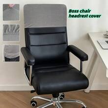 1 PC Waffle Chair Boss Headrest Cover, Replaceable, Easy To Replace, Washable, Oil-Proof, Detachable Elastic Headrest Cover For Boss Chair And Gaming Chair, Suitable For All Seasons, Multiple Colors Available, Anti-Slip Half Package - 1PC - View 2